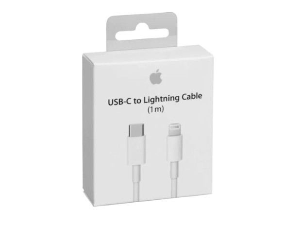 &ua CABLE CARGADOR TIPO IPHONE 2 MT EN CAJA